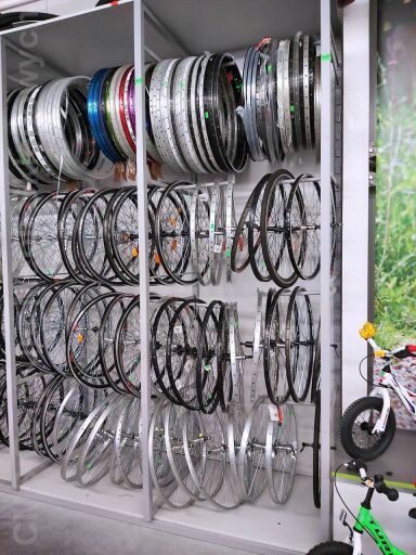 Centrum Rowerowe Onilus 3/3